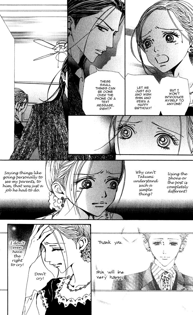 Read Nana EN Manga Online