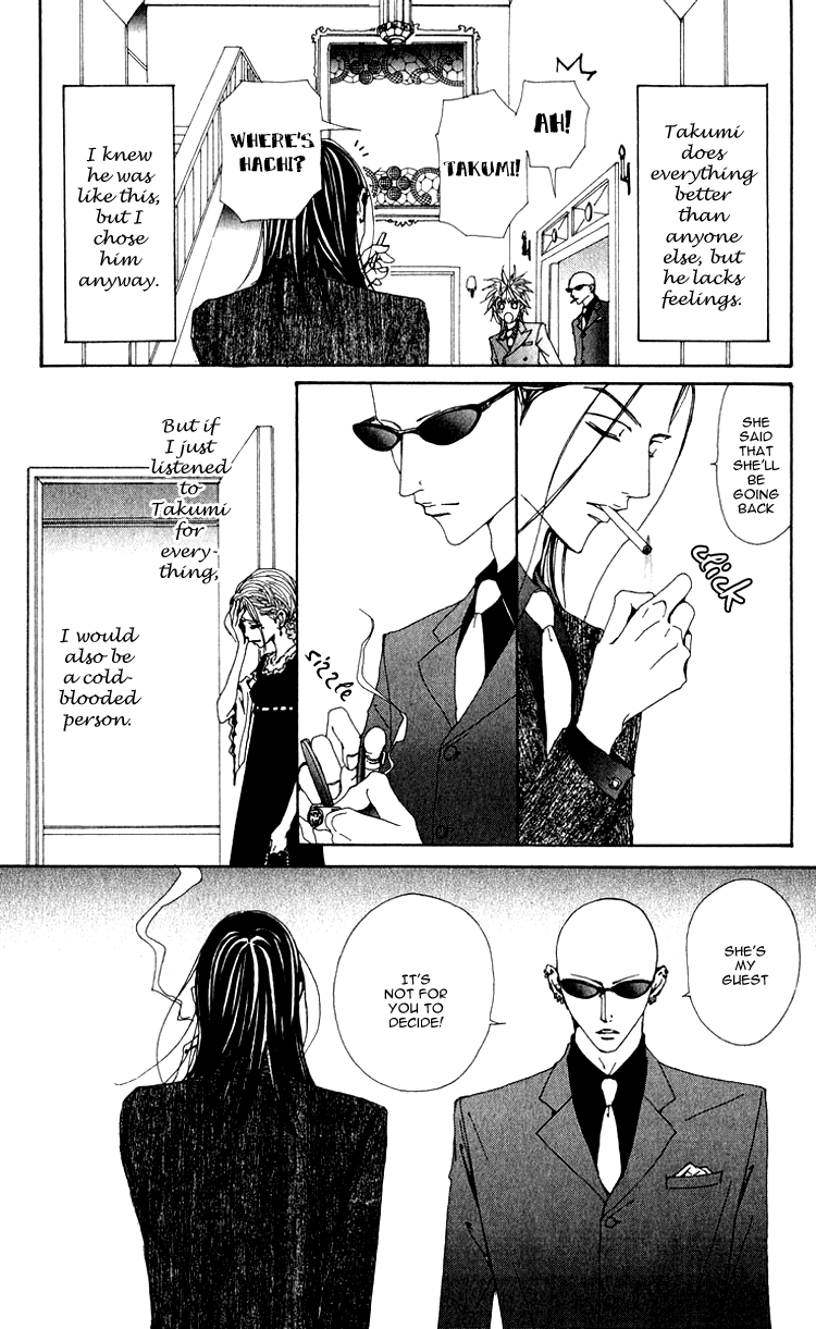Read Nana EN Manga Online