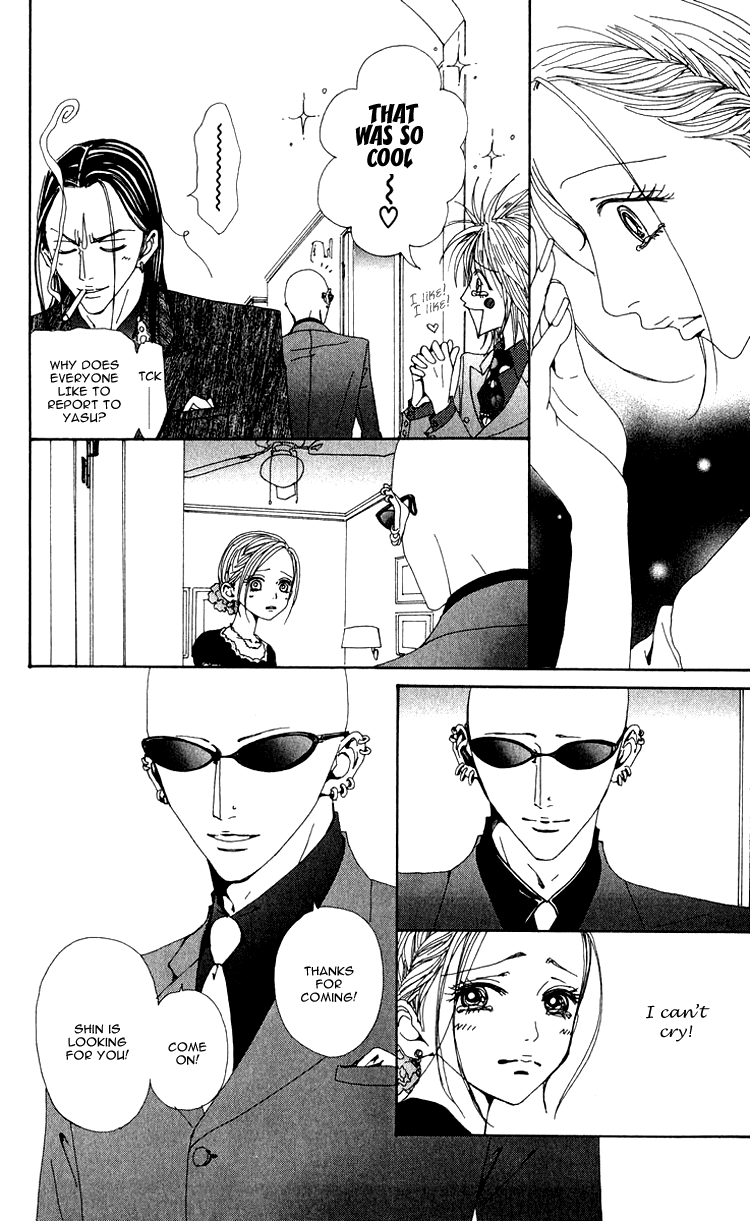 Read Nana EN Manga Online