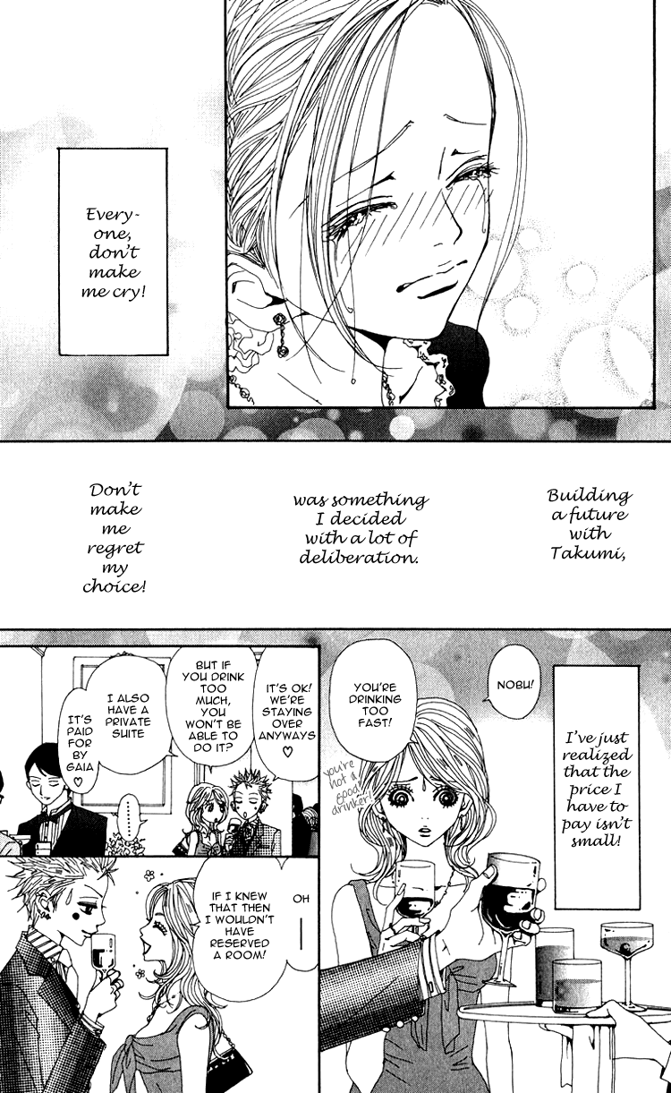 Read Nana EN Manga Online