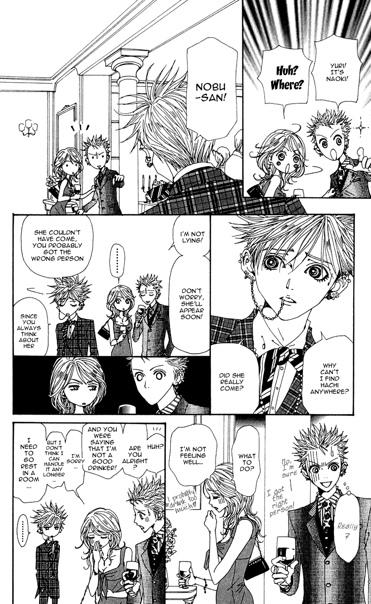 Read Nana EN Manga Online