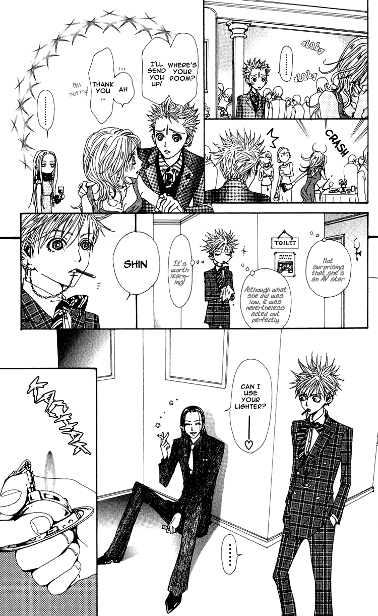 Read Nana EN Manga Online