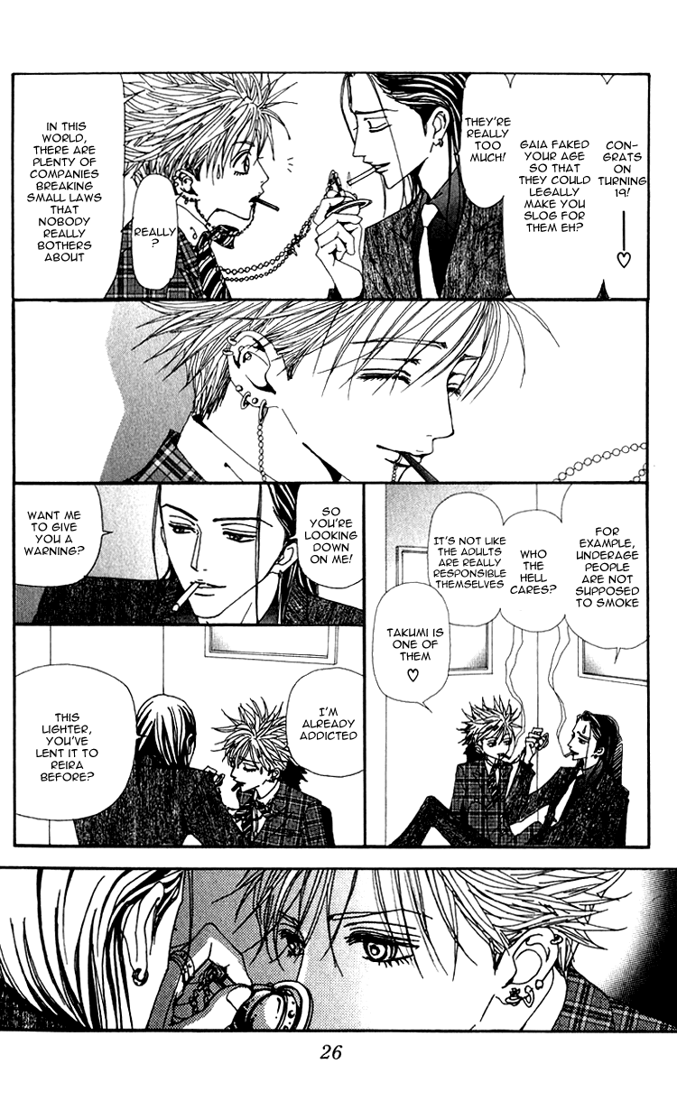 Read Nana EN Manga Online