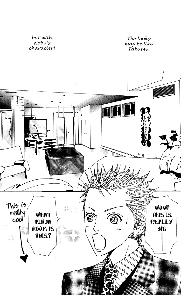 Read Nana EN Manga Online