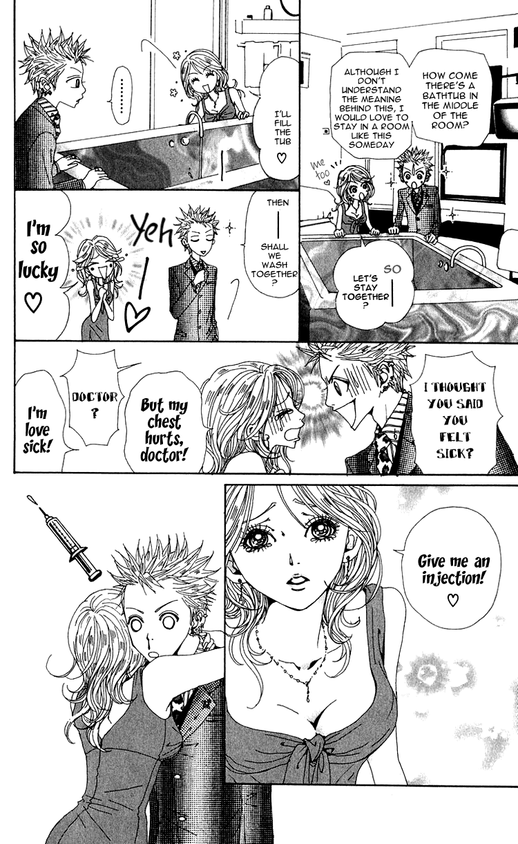 Read Nana EN Manga Online