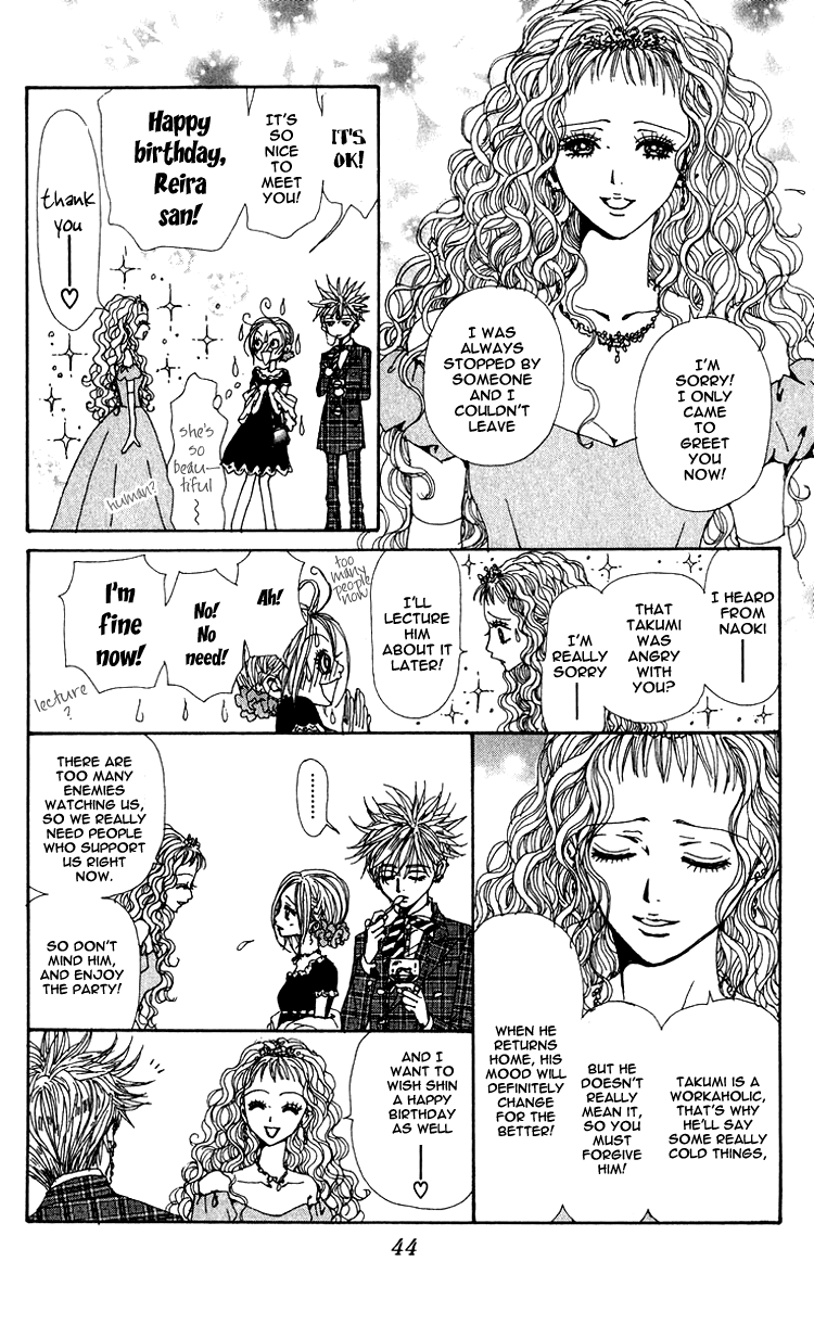 Read Nana EN Manga Online