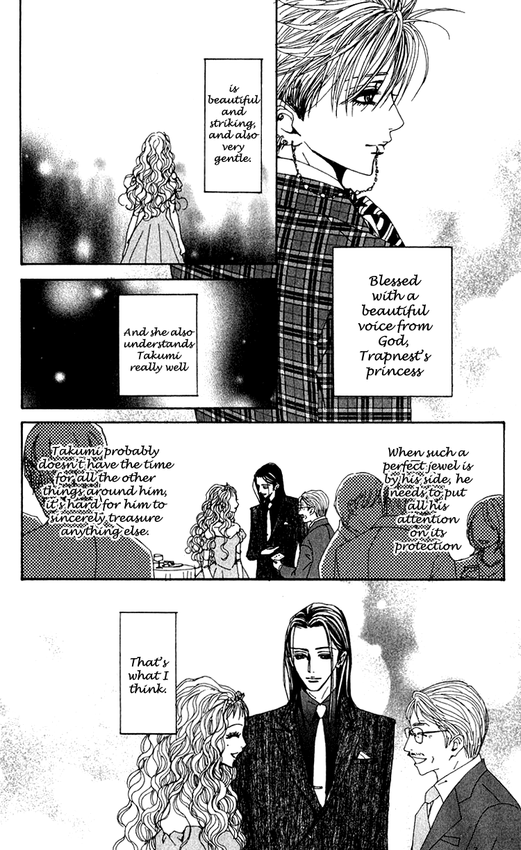 Read Nana EN Manga Online