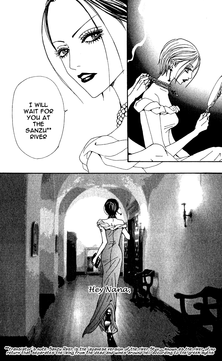 Read Nana EN Manga Online