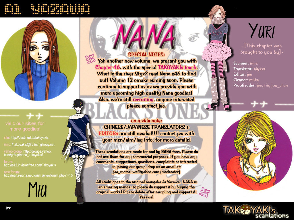 Read Nana EN Manga Online
