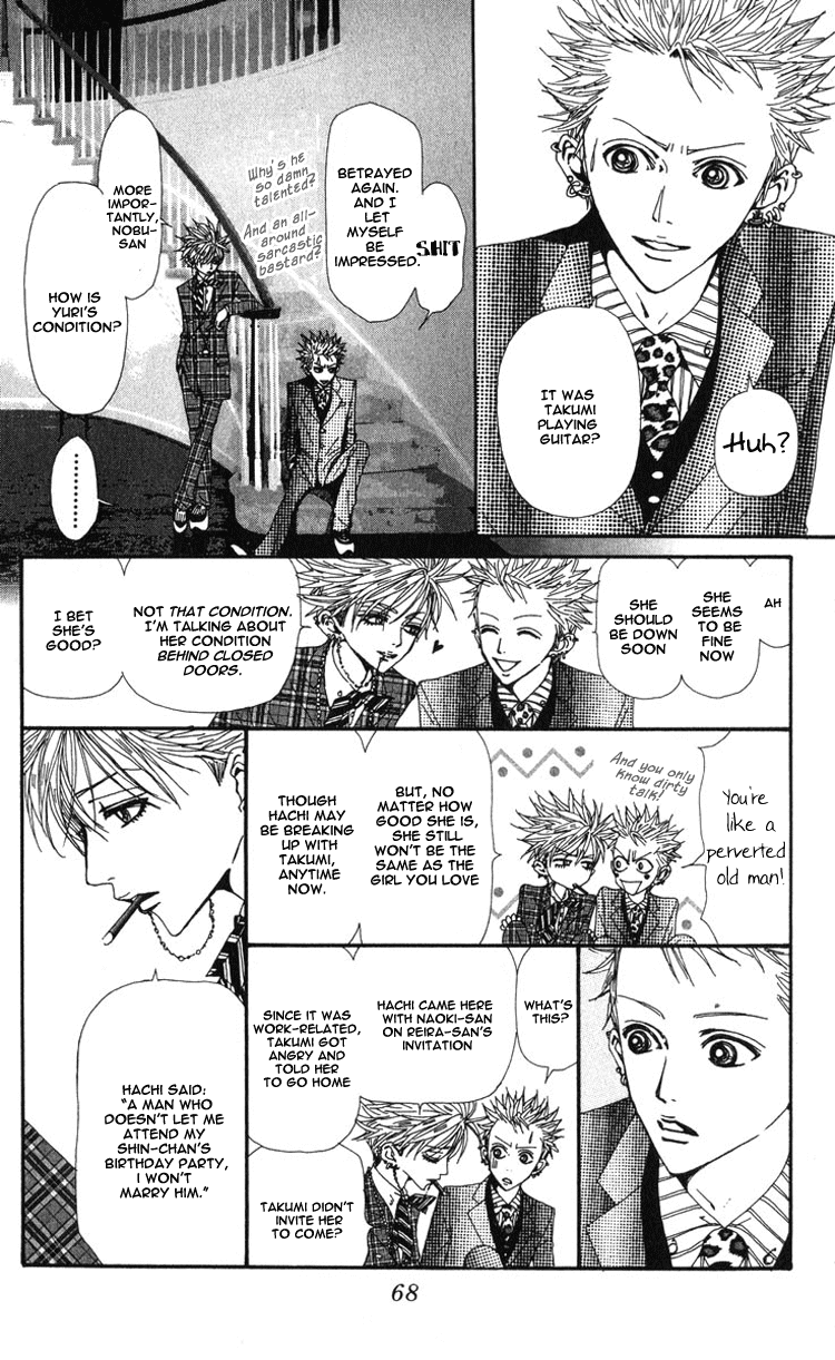 Read Nana EN Manga Online