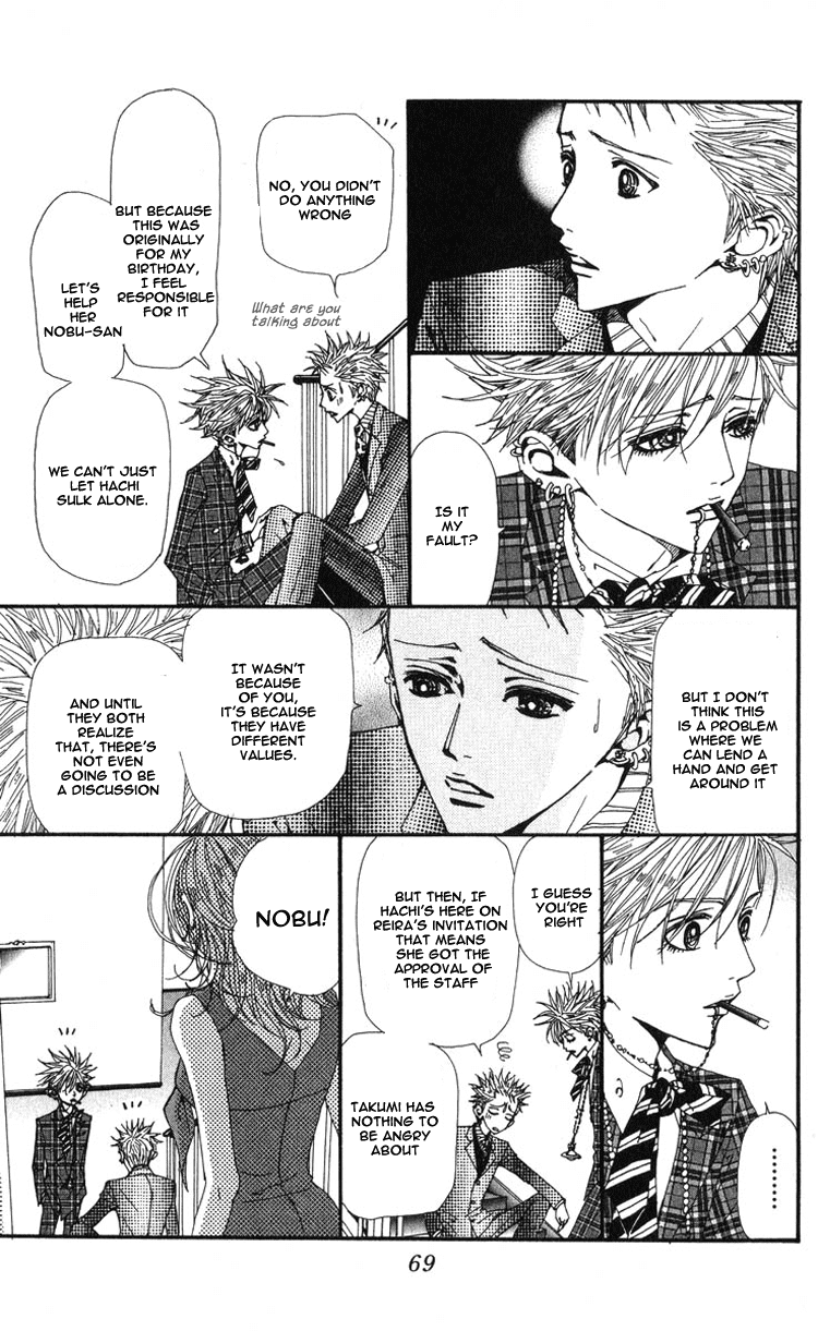 Read Nana EN Manga Online
