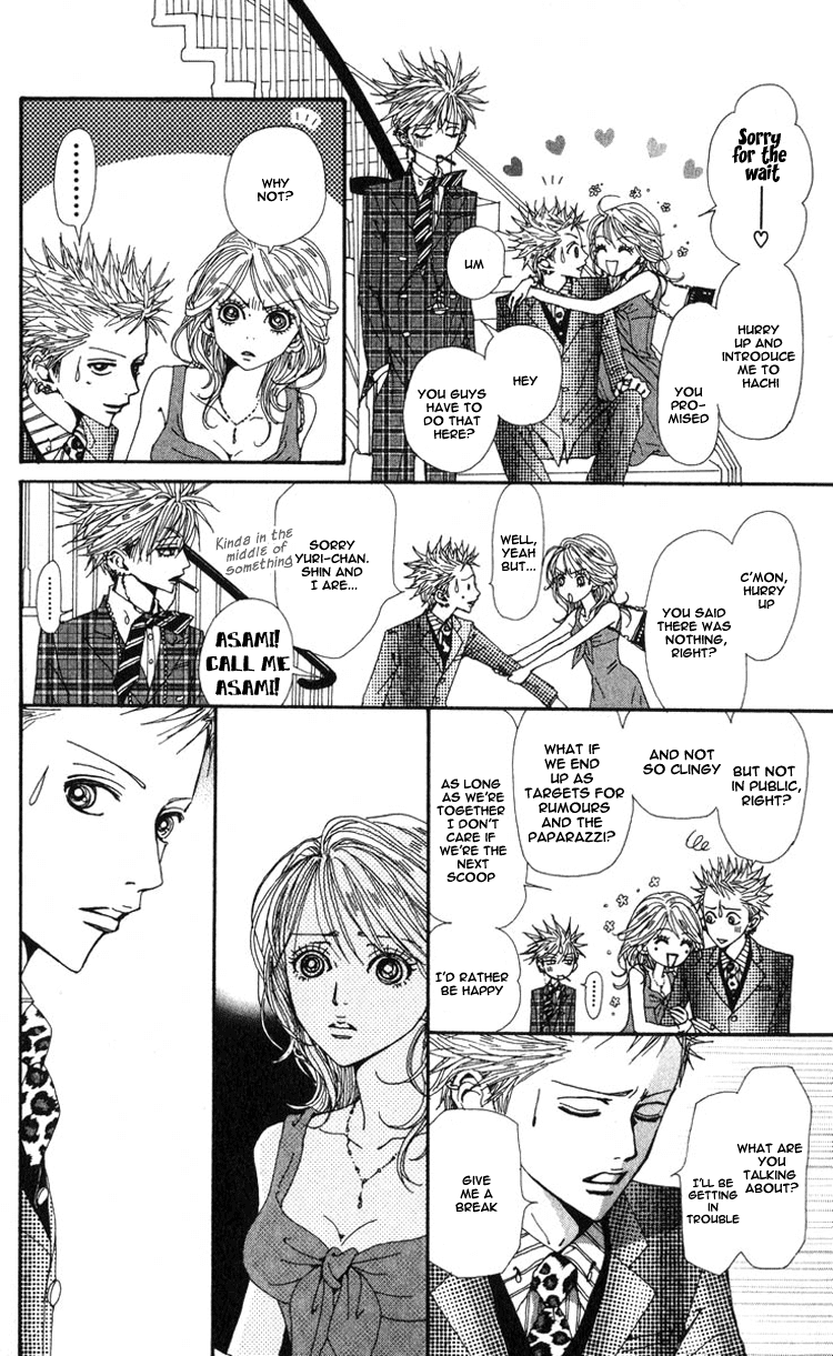 Read Nana EN Manga Online