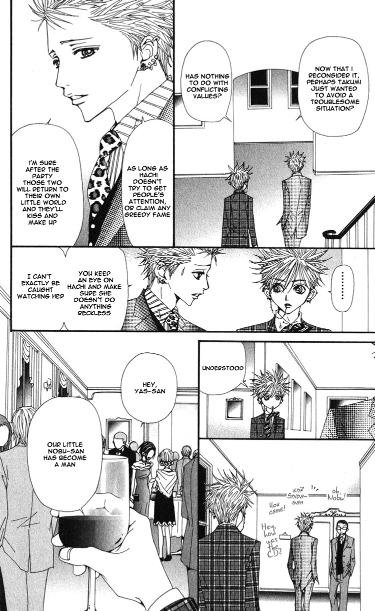 Read Nana EN Manga Online