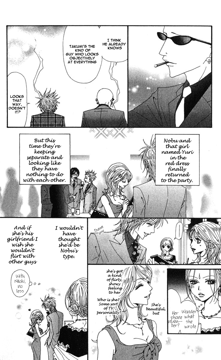 Read Nana EN Manga Online