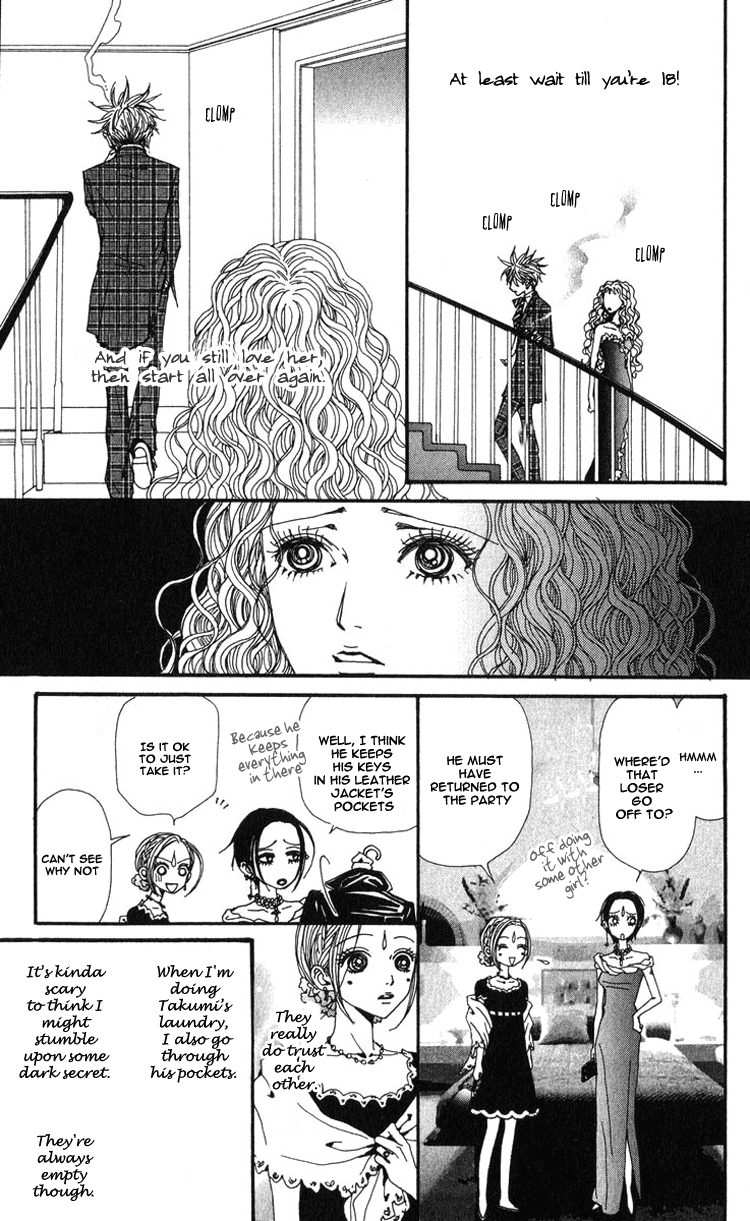 Read Nana EN Manga Online
