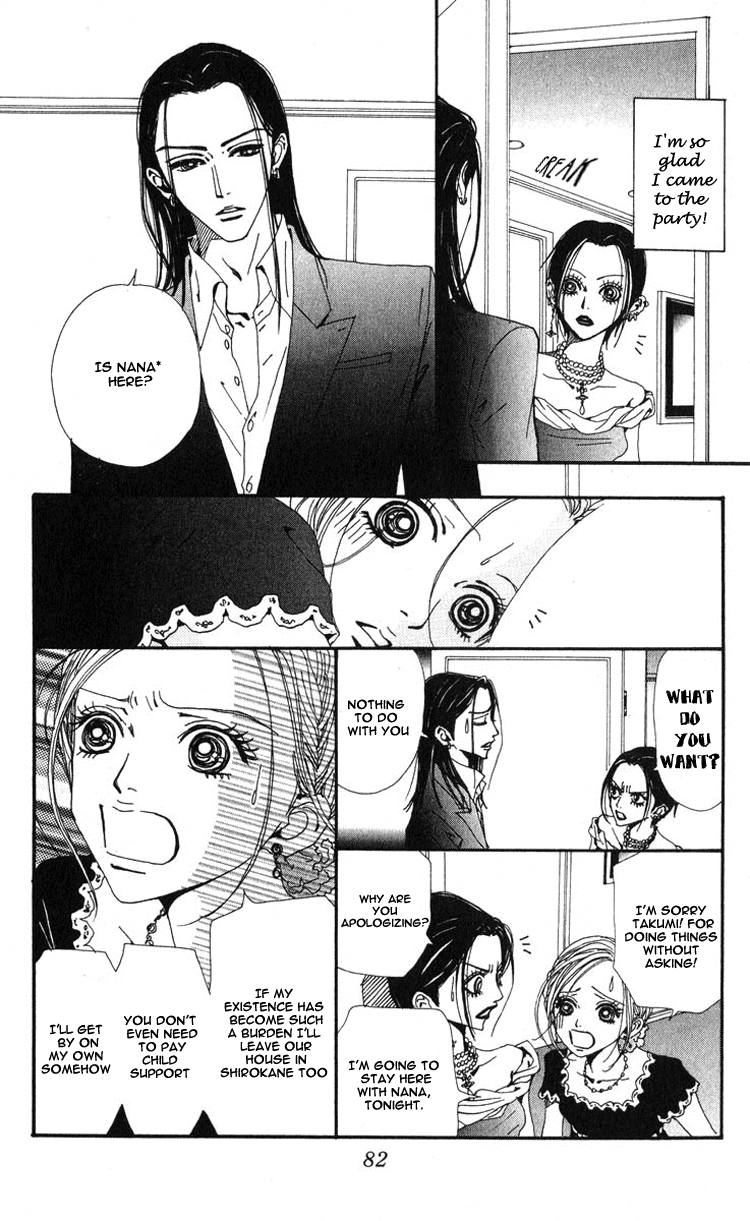 Read Nana EN Manga Online