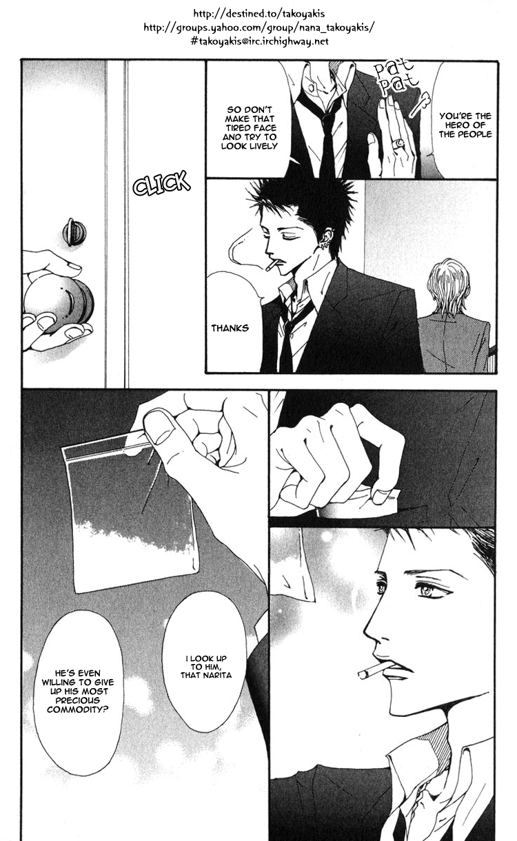 Read Nana EN Manga Online