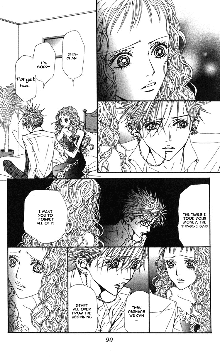 Read Nana EN Manga Online