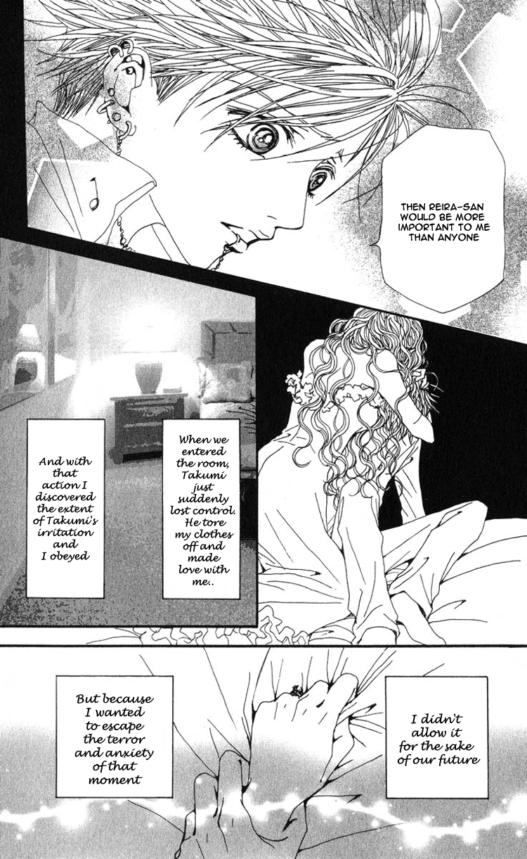 Read Nana EN Manga Online