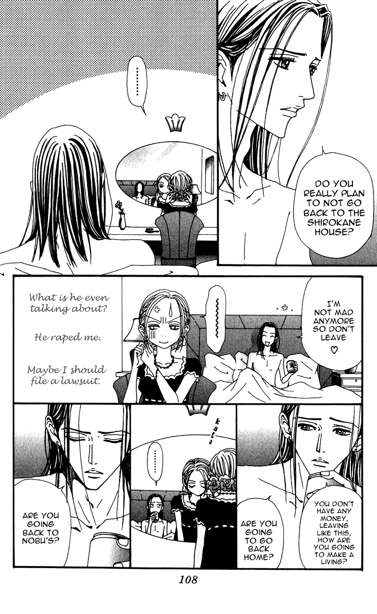 Read Nana EN Manga Online