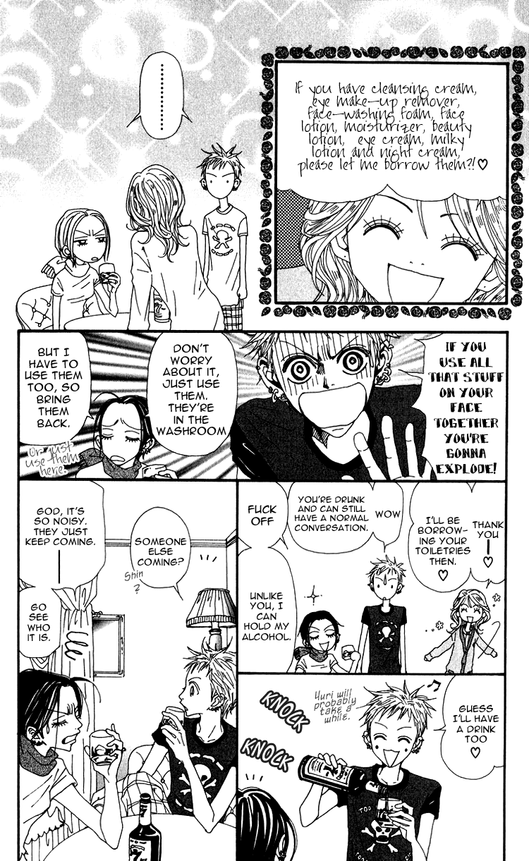 Read Nana EN Manga Online