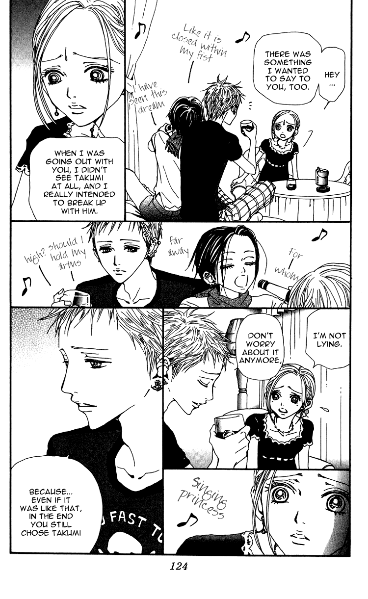 Read Nana EN Manga Online