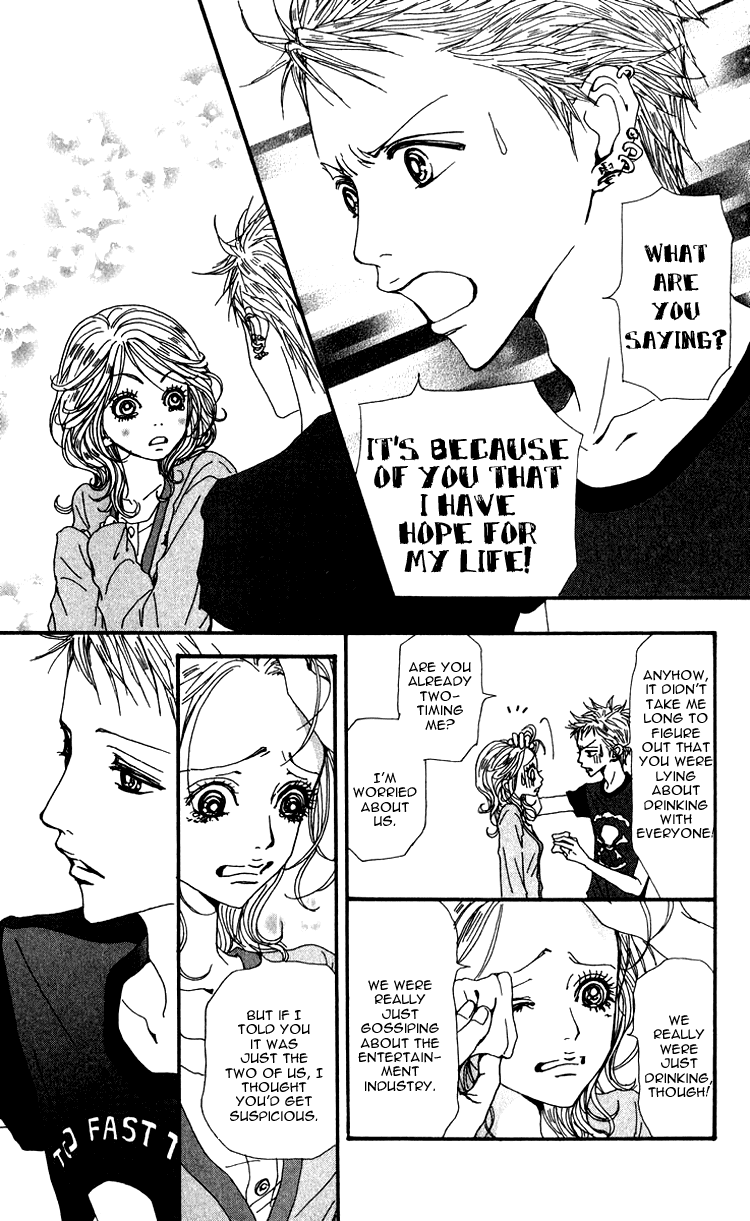 Read Nana EN Manga Online