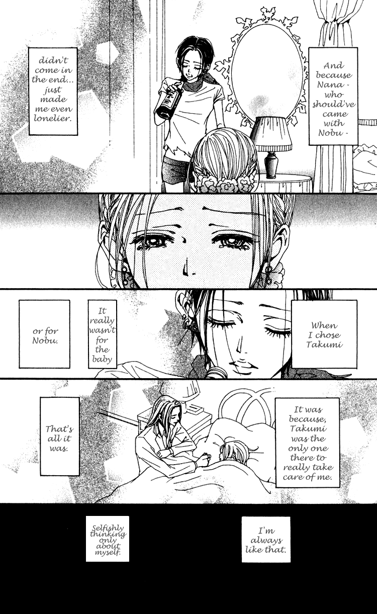 Read Nana EN Manga Online