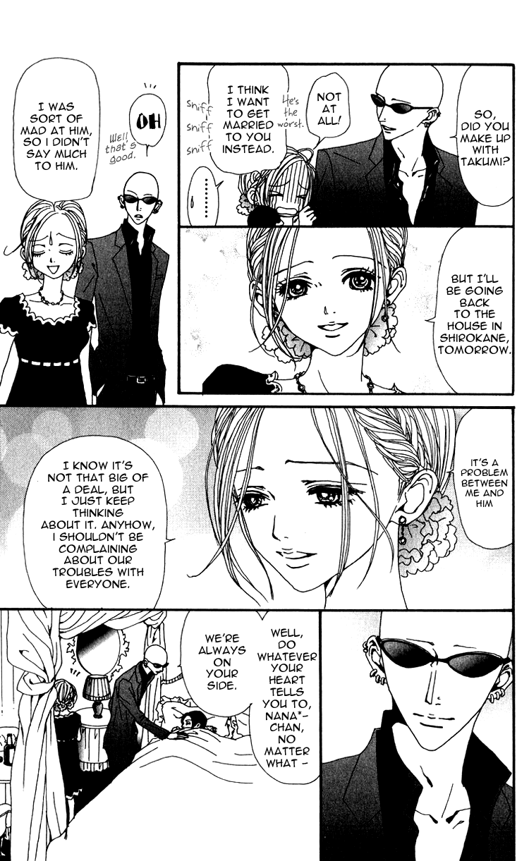 Read Nana EN Manga Online