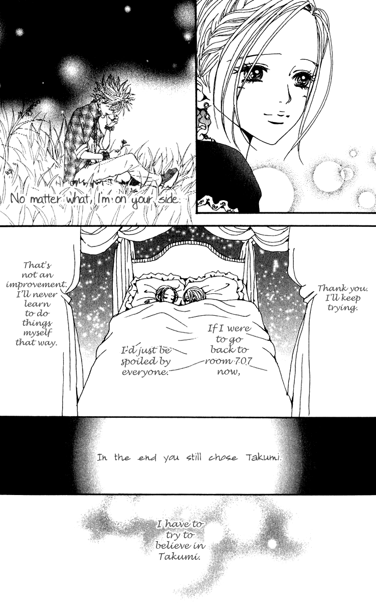Read Nana EN Manga Online