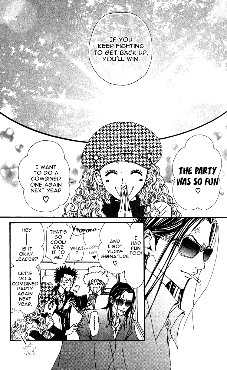 Read Nana EN Manga Online