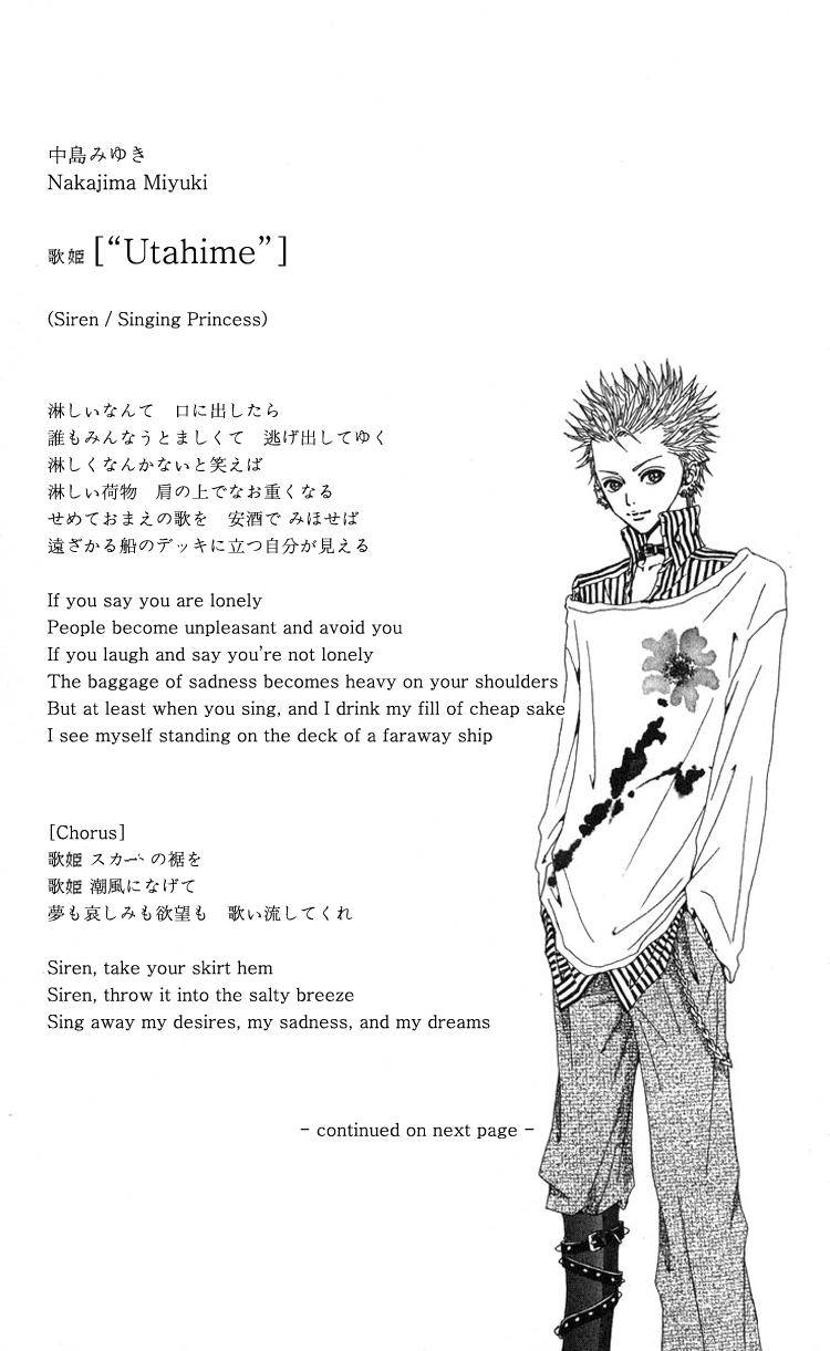 Read Nana EN Manga Online