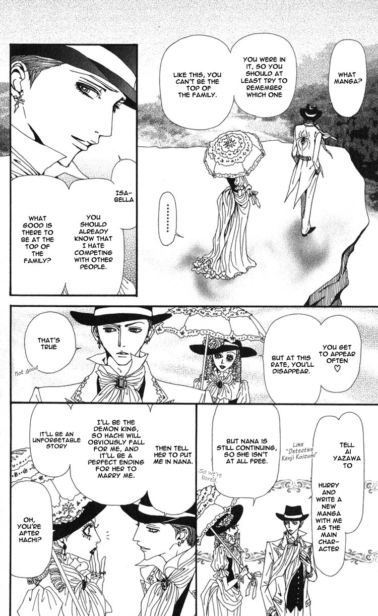 Read Nana EN Manga Online