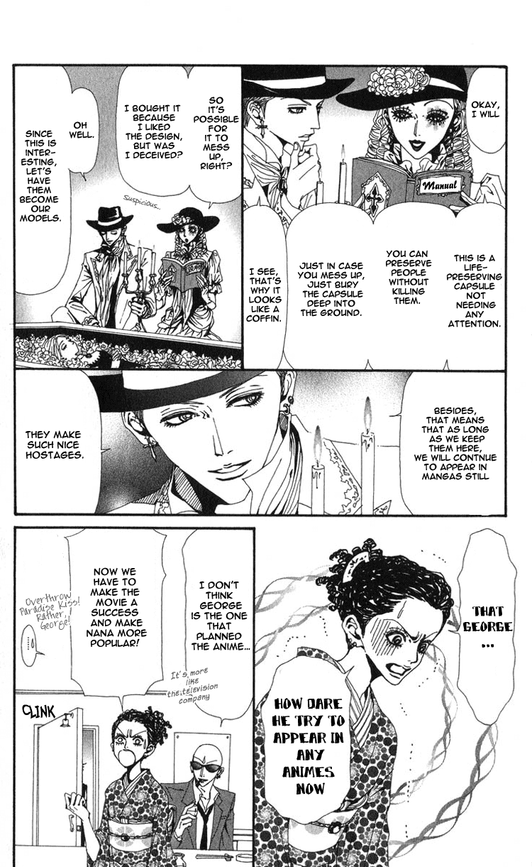 Read Nana EN Manga Online