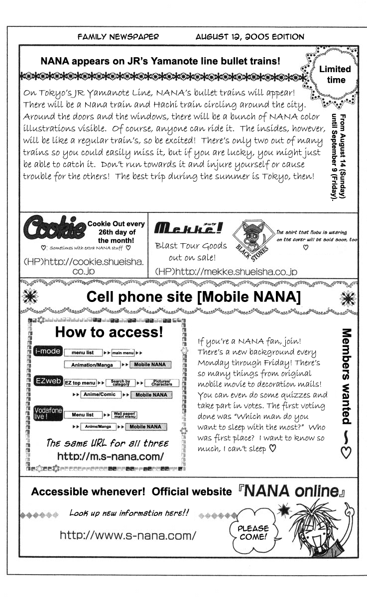 Read Nana EN Manga Online