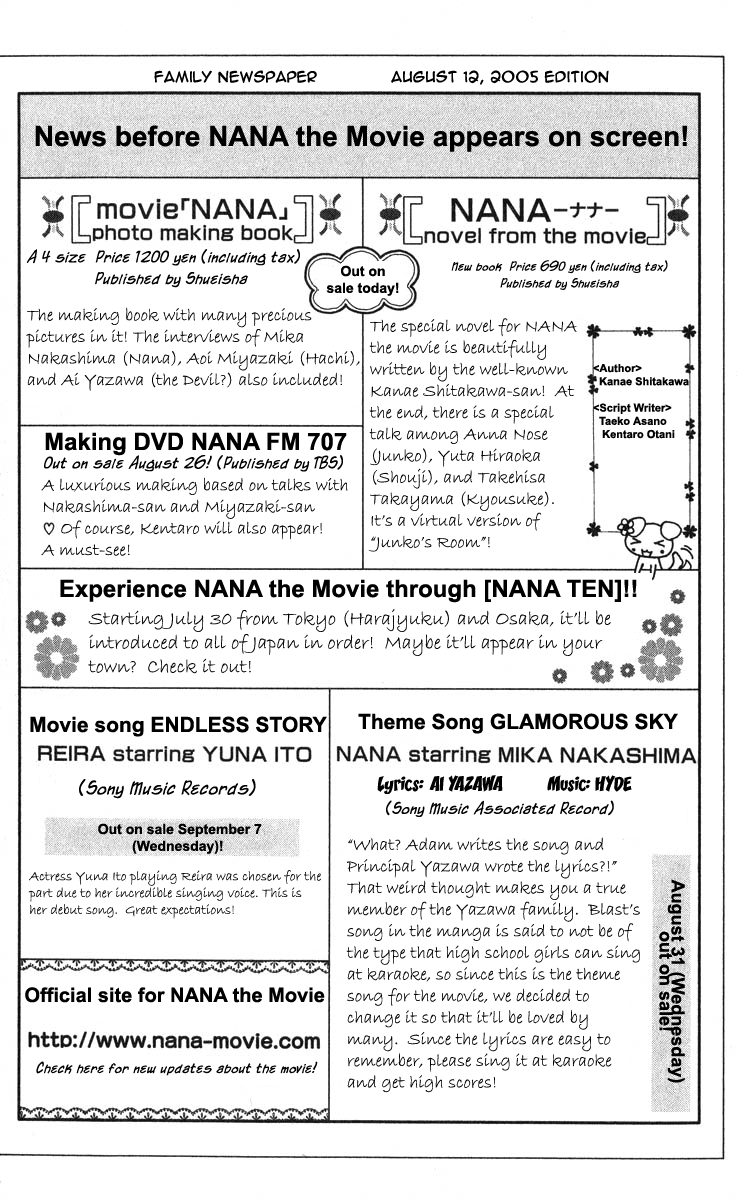 Read Nana EN Manga Online