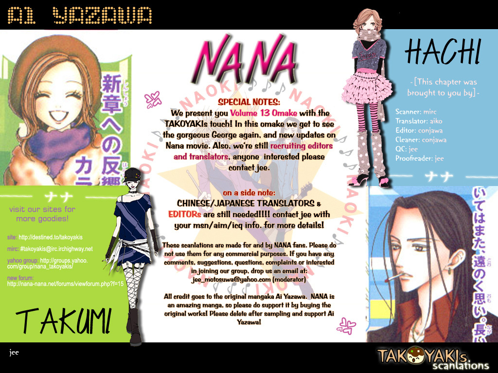 Read Nana EN Manga Online