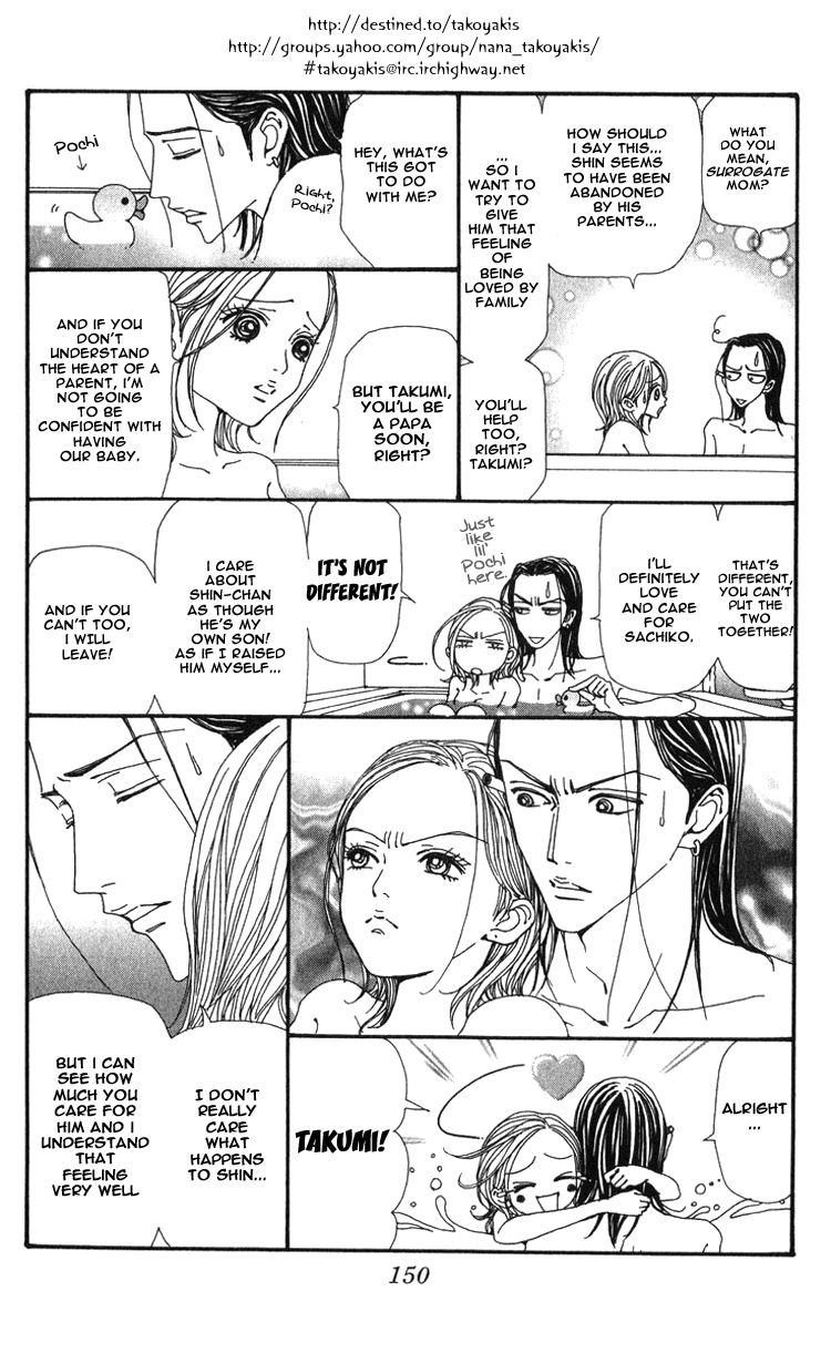 Read Nana EN Manga Online