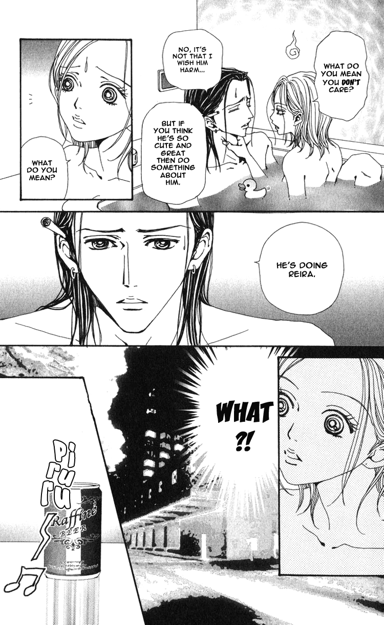 Read Nana EN Manga Online