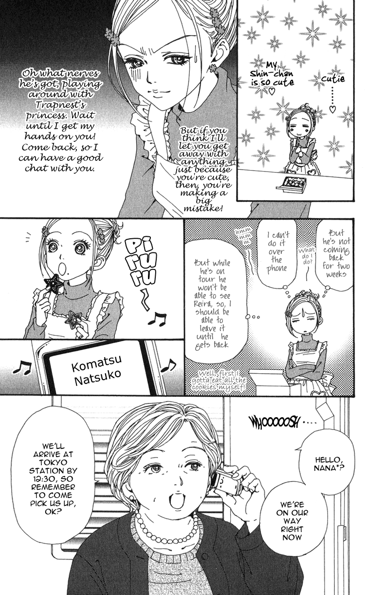 Read Nana EN Manga Online