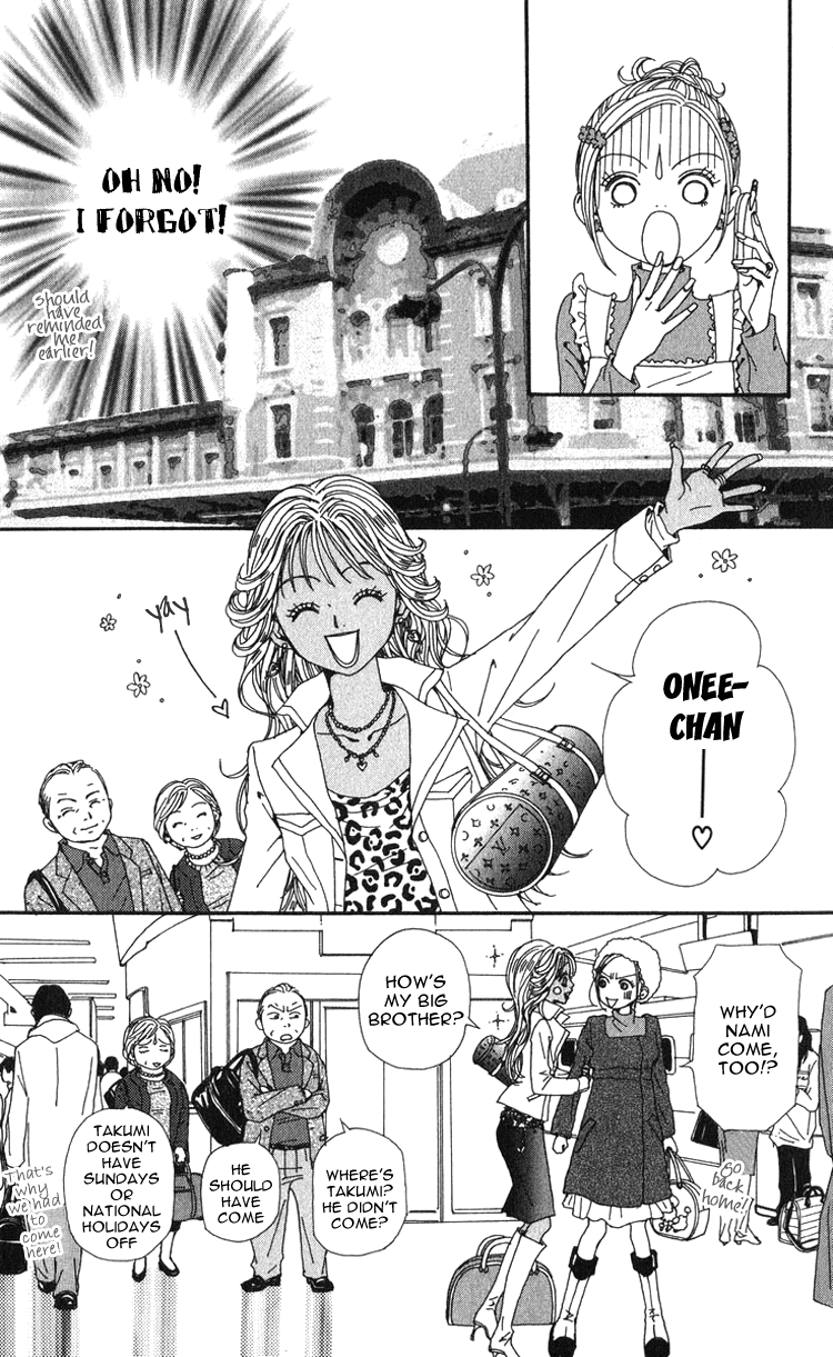 Read Nana EN Manga Online