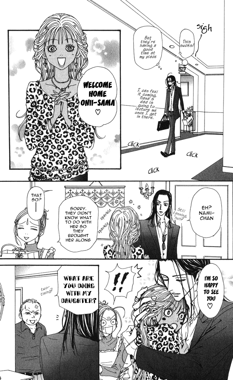 Read Nana EN Manga Online