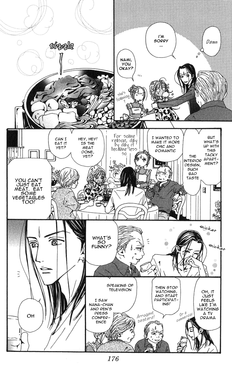 Read Nana EN Manga Online