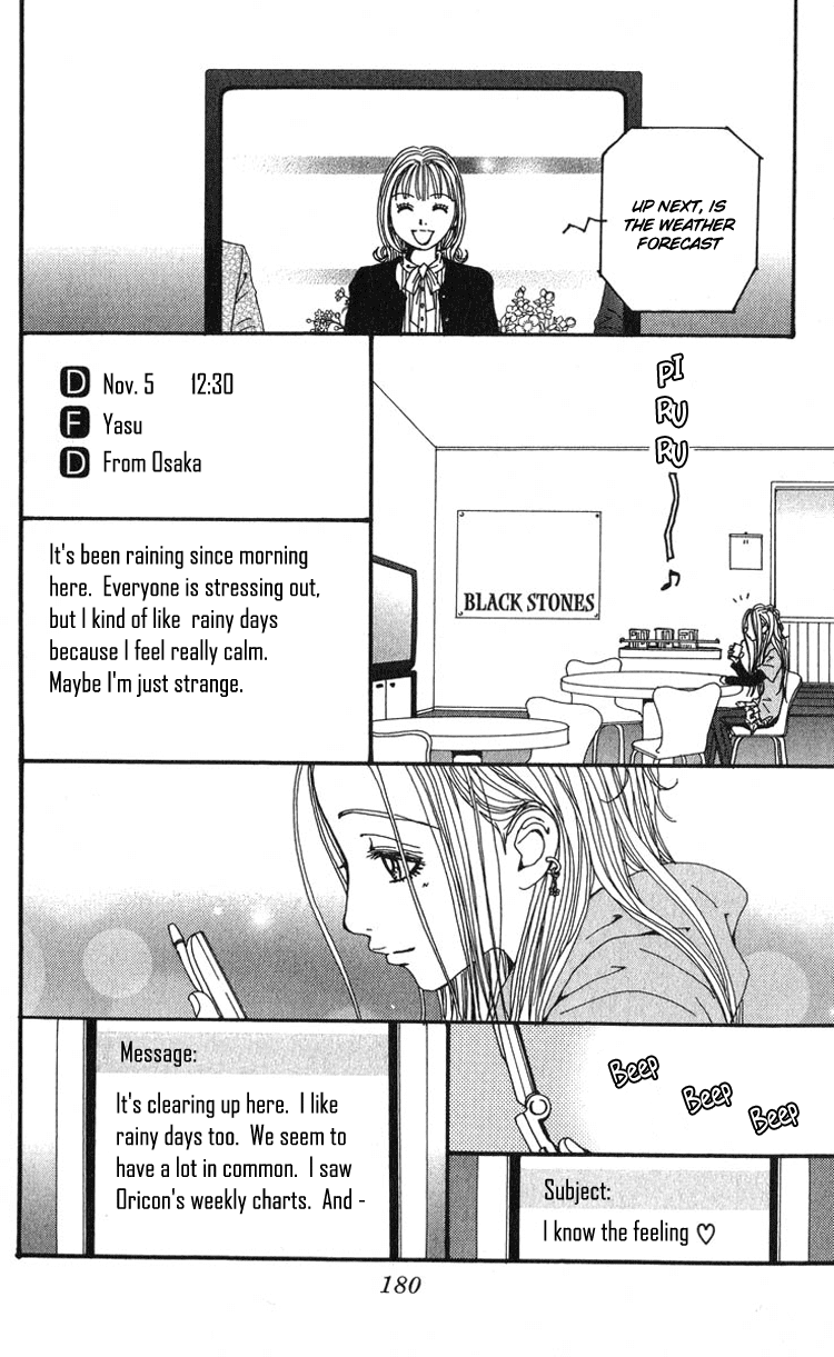 Read Nana EN Manga Online