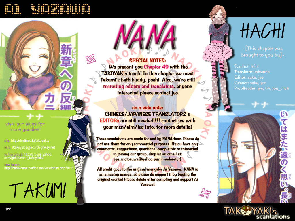 Read Nana EN Manga Online