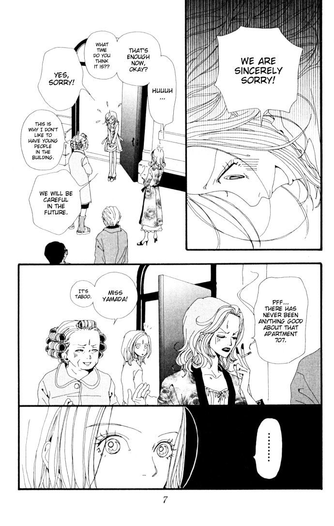 Read Nana EN Manga Online