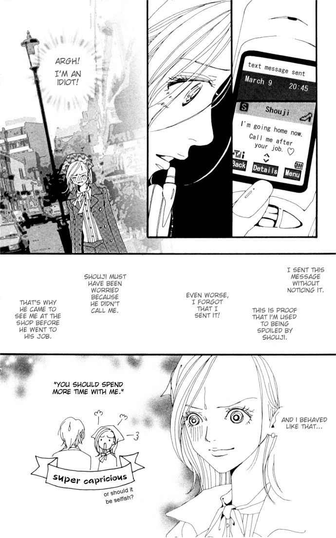 Read Nana EN Manga Online
