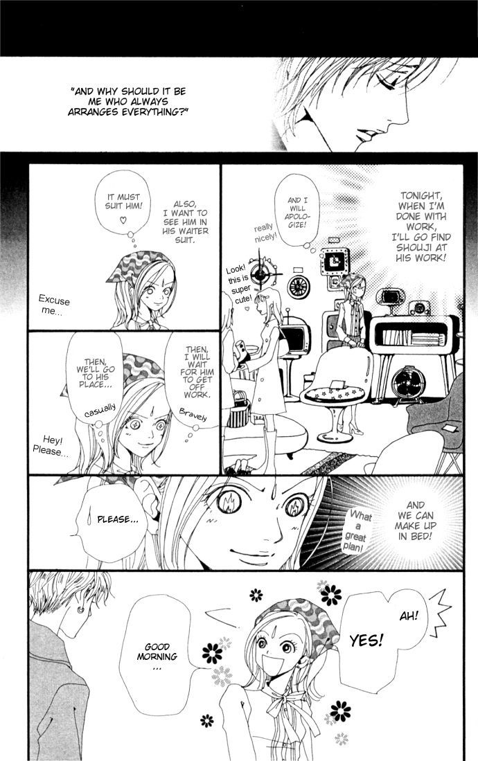 Read Nana EN Manga Online
