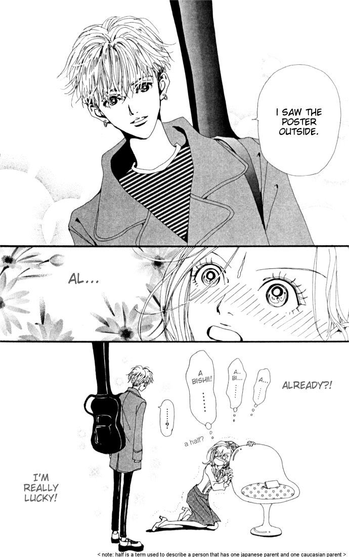 Read Nana EN Manga Online