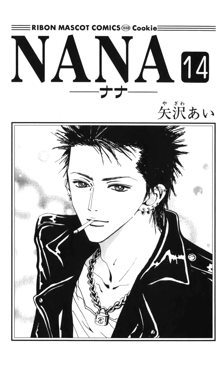 Read Nana EN Manga Online